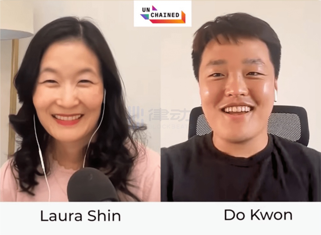 luna币为什么崩盘？一文回顾Terra创始人Do Kwon的落网过程-第1张图片-交易所